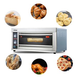Hornos Comerciales para Panadería, Pasteles y Repostería YOSLON, <span class=keywords><strong>Horno</strong></span> de Gas para Pan, en Venta - Product Image 2
