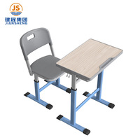 Mobilier scolaire primaire JS de haute qualité Bureau et chaise pour une place