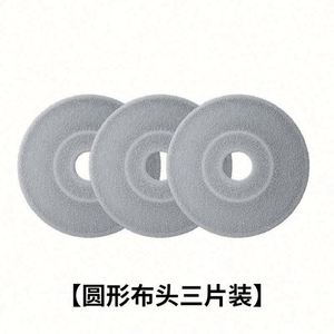 ถังถูพื้นแบบพับได้พร้อมที่บิดผ้าในตัว 4 ด้าน ยี่ห้อ Manufacturer สำหรับทำความสะอาดบ้าน ใช้งานง่าย ไม่ต้องใช้มือบิด พร้อมหัวถู 2 หัว - Product Image 6