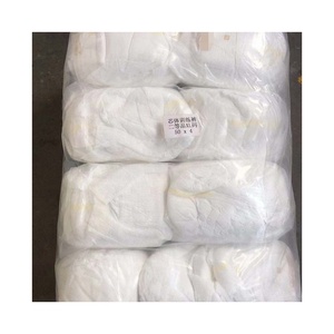 Pañales de Bebé de Grado B de Alta Absorbencia a Precio Económico, Pañales de Entrenamiento, Fabricantes en China, Venta al Por Mayor de Fábrica - Product Image 1