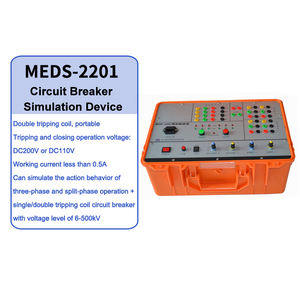 MEDS-2201 yüksek gerilim anahtarı akıllı devre kesici simülasyon cihazı/Analog Test cihazı - Product Image 3