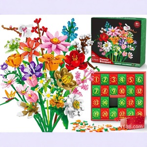 Flower Bouquet Building Blocks Advent Calendar 2450 Pcs 6+ Ages DIY Assembly Toy For Kids - Product Image 1