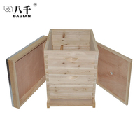 BAQIAN-Equipo de apicultura, colmena de abejas de madera de abeto de pino, 10 marcos, colmena nacional