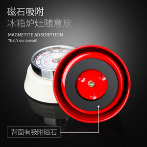 Stainless Steel Mechanical Timer 60 Min Round Kitchen Countdown Visual Reminder - Product Image 3
