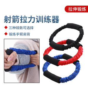 Équipement d'entraînement au tir à l'arc recurve, dispositif de tir et de déclenchement en nylon, bande élastique d'entraînement à la tension de tir - Product Image 2
