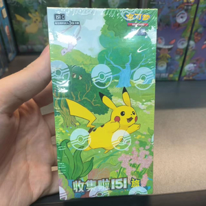 TCG Pokémon 151c Hopes Supplement Box – Cartes de jeu à collectionner en chinois simplifié – Cartes exclusives Kodak Duck Volume 3 en papier - Product Image 1