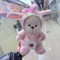 Ours en peluche mignon de 30 cm avec vêtements d'animaux, jouets en peluche pour enfants, vente chaude