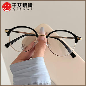 Nouvelle monture de lunettes demi-cerclée TR90 ronde, anti-UV et anti-lumière bleue, unisexe, taille moyenne, verres AC, pont nasal standard - Product Image 2