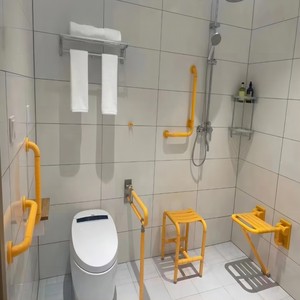 Barres d'appui Hang Seng en acier inoxydable antidérapantes pour toilettes, pour personnes âgées et handicapées, salles de bain, toilettes HS 024A - Product Image 3