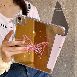 Housses de tablette personnalisées à motifs uniques avec <span class=keywords><strong>coque</strong></span> en forme de Y et finition miroir Étuis pour tablettes à durabilité accrue - Product Image 1