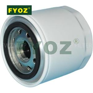 Filtre à huile 6513892M3 compatible avec <span class=keywords><strong>LANDINI</strong></span> 5000HC <span class=keywords><strong>5</strong></span>-110T-Tronic <span class=keywords><strong>5</strong></span>-115H <span class=keywords><strong>5</strong></span>-120RS <span class=keywords><strong>5</strong></span>-120T-Tronic - Product Image 2