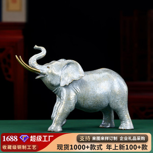 Copper World <b>Elephant</b> Figurine Silver Gray Handmade Artistic Decor For Home Office Desktop <b>Gift</b> - Product Image 5