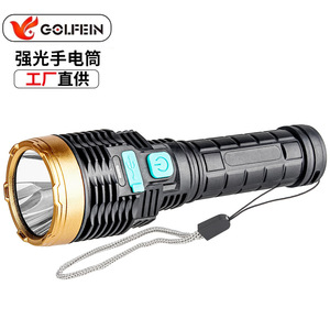 Rechargeable Flashlight <b>Led</b> Outdoor Strong <b>Light</b> With Side Lamp <b>Mini</b> Multifunctional Portable Torch USB Charging - Product Image 3