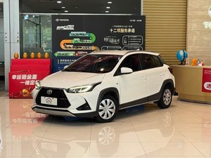 Toyota Yaris 2020 1.5L Auto Hatchback, Autos Usados, Autos de Segunda Mano, Auto Económico para Exportación - Product Image 1