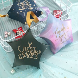 Boîte à bonbons de <span class=keywords><strong>mariage</strong></span> en papier en forme d'étoile rouge et verte - Product Image 5