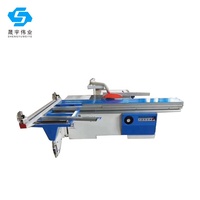 Scie à panneaux composites en Chine Machine ou scie à table à vendre