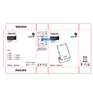 Faro LED da Esterno IP66 Area Star BVP251 200W con Telecomando e Ampia Distribuzione del Fascio Luminoso - Product Image 4