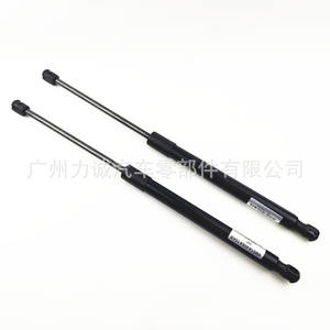 Fournisseur direct d'usine pour Ford Focus 2 Hatchback, vérin de hayon long 4M51A406A10AB, vérins de support de porte pour l'exportation transfrontalière - Product Image 1