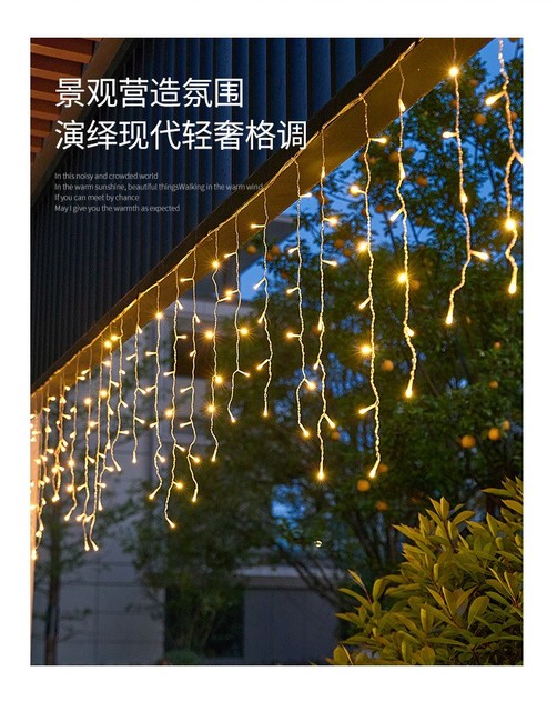 Outdoor LED Star Icicle Waterfall Curtain String Lights with Remote Control for Festive Holiday Decorations
