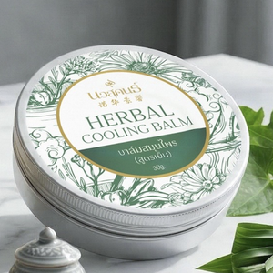 Baume rafraîchissant aux herbes Navasukhon, baume aux herbes, parfum d'huiles essentielles pures, produit 100% naturel de Thaïlande - Product Image 3