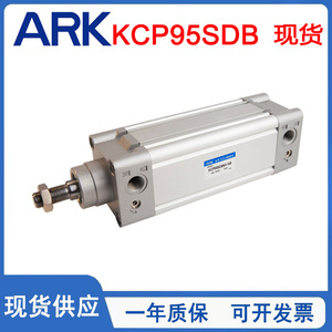 กระบอกลมมาตรฐาน Ark รุ่น Kcp95Sdb 80 100 จังหวะ แบบลมอัดทั่วไป ตัวกระบอกเหล็ก - Product Image 5