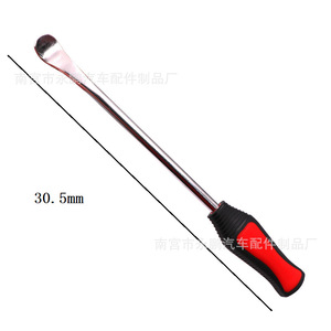 Outil de démontage de pneus pour moto, vélo, scooter, réparation de pneus avec poignée rouge - Product Image 4