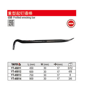 Palanca de desmontaje Eitor de alta resistencia, en forma de L, con punta plana, herramienta de grado industrial - Product Image 2