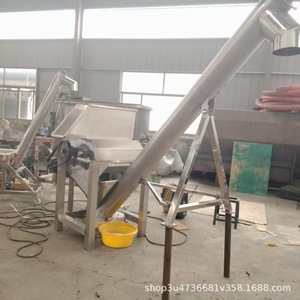 Trituradora de Hielo de Doble Rodillo de Acero Inoxidable 304, Molino Industrial para Fábrica de Bebidas con Motor - Product Image 3