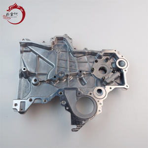 Ensemble de couvercles de système moteur en gros - Chaîne de distribution et pompe à huile 21350-2B011 21350 2B011 pour KIA CERATO/FORTE 213502B011 - Product Image 4