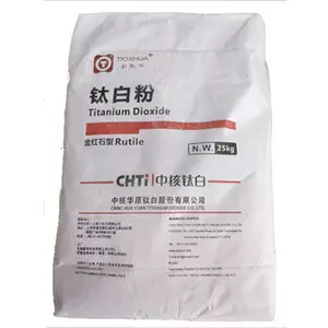 Hot Sale CHTi dioxido de titanio tio2 Rutile Titanium Dioxide R2219 R2196+ R2196 R219 used in industry wood paint masterbatch