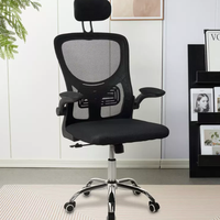 Chaise de bureau moderne en maille avec dossier haut réglable et siège coulissant - Chaise de bureau confortable pour ordinateur, idéale pour les gestionnaires - Meilleure vente