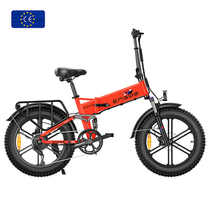 ENGWE <b>Engine</b> X Folding <b>Bike</b> 20*4.0 Inch Fat Tires 250W Motor E-<b>Bike</b> 48V 13Ah Battery 25Km/h Speed <b>ENGINE</b> X Electric <b>Bike</b> <b>ENGINE</b> - Product Image 5