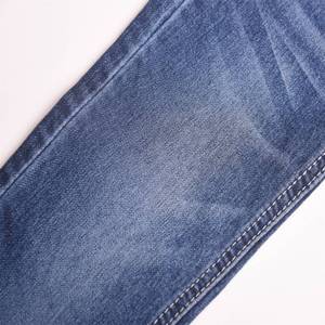 ผ้าเดนิมยืดทวิลล์ผสมฝ้าย 65% โพลีเอสเตอร์ 33% สแปนเด็กซ์ 2% ของเส้าซิง เท็กซ์ไทล์ สำหรับเด็กชายและเด็กหญิง - Product Image 4