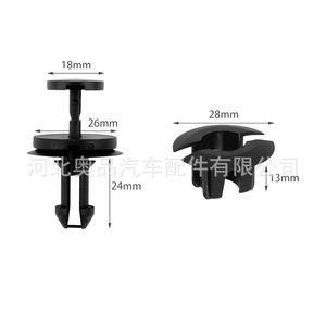 Car Window <b>Clips</b> For Gm Buick Chevrolet 15733970 Weather Shields Easy Installation Pp Material - Product Image 3