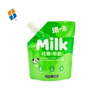 Feiao Usine Fournisseur 90g 125g 200ml Personnalisé Imprimé Pet Treat Bec Sacs Odeur Preuve Stand up Pouch pour Pet Food Snack