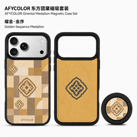 Coque de téléphone magnétique personnalisée avec logo imprimé UV et support de téléphone, protection anti-chute pour iPhone 15 16 17 18 Pro Max