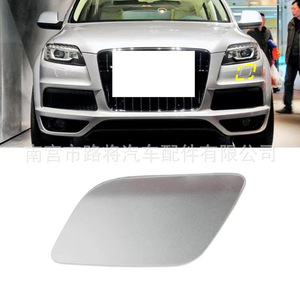 ฝาครอบหัวฉีดน้ำล้างไฟหน้ากันชนหน้าออดี้ Q7 รุ่น 4L0955275G 4L0955276G ด้านขวา ด้านซ้าย แบบคลิปพลาสติก - Product Image 5
