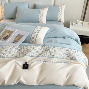 Novo 100% Longo-grampo Algodão lixado Bordado Duvet Cover Non-lint Lençóis de cama de quatro peças Conjunto com Caixa de Presente High-end - Product Image 4