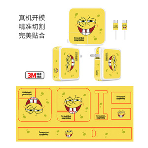 Autocollant pour chargeur d'ordinateur portable Bob l'éponge, matériau PET, protection pour adaptateur Macbook 30W, motif dessin animé - Product Image 1