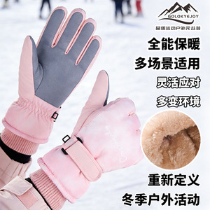 Golokyejoy Gants de ski d'hiver chauds coupe-vent imperméables à écran tactile pour hommes, gants de sport de plein air pour le cyclisme - Product Image 3