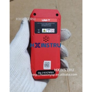 Medidor de Distancia Láser UNIT LM50V+ con Tecnología Infrarroja para una Medición Precisa, con Función de Voz y Regla Electrónica lexso H - Product Image 4