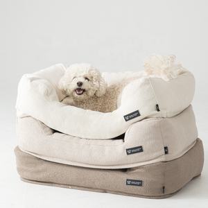 2023 LS Neu Design Beliebte Boucle Stoff Langsame Belastbar keit <span class=keywords><strong>Memory</strong></span> <span class=keywords><strong>Foam</strong></span> Hunde bett Abnehmbare Abdeckung Hunde bett - Product Image 1