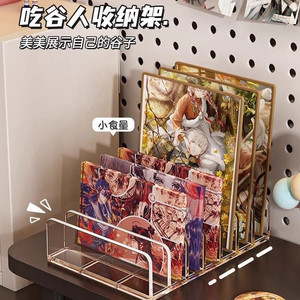 Boîte de rangement transparente pour palette de fards à paupières, organisateur de maquillage à 1 couche pour le rangement des cosmétiques sur le bureau avec séparateurs - Product Image 4