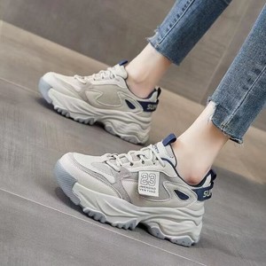 Baskets <span class=keywords><strong>compensées</strong></span> respirantes blanches pour femme, style Dad Shoes, idéales pour la marche et le <span class=keywords><strong>tennis</strong></span> - Product Image 3