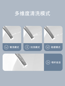 Inodoro Eléctrico Inteligente para el Hogar, Asiento Calefactado con Secado al Aire, Control Remoto, Sifón Térmico Inteligente con Forma <span class=keywords><strong>de</strong></span> S, Asiento Alargado - Product Image 3