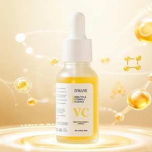 เซรั่มวิตามินซี อาร์บูติน สูตรเข้มข้นเพื่อผิวกระจ่างใส สำหรับผิวหมองคล้ำ - Product Image 1