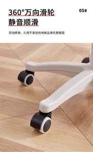 Chaise d'ordinateur pliable à dossier en échelle, réglable en hauteur, avec structure métallique minimaliste, pour l'école et le bureau - Product Image 5