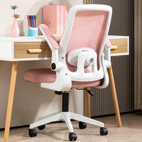 Chaise en maille pour appui-tête réglable Chaise pivotante confortable avec dossier pour bureau Salle d'étude à domicile Salle de conférence pour étudiants du personnel