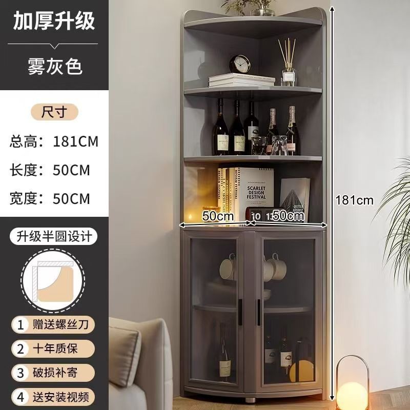 [Porte transparente] 180*50cm - Gris brouillard