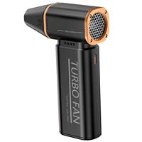 Souffleur d'air rechargeable 100000 tr/min 5000 mAh, mini ventilateur pour le detailing automobile